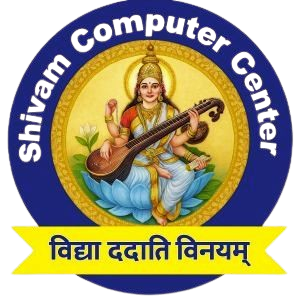 SHIVAM COMPUTER CENTRE